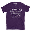 Hawkins A/V Club - Kitchener Screen Printing